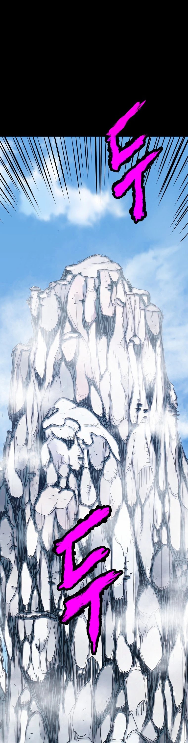 Murim Login Chapter 103 image 46